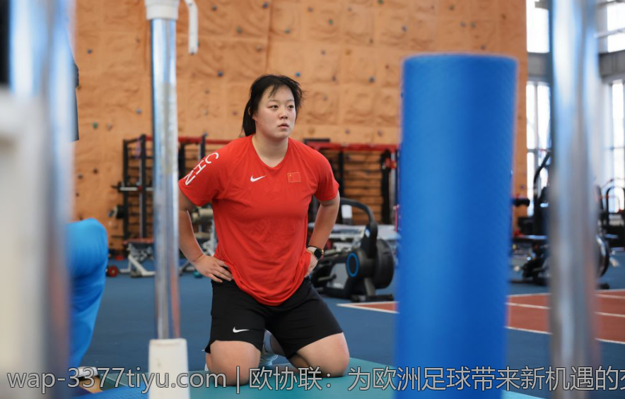 欧协联：为欧洲足球带来新机遇的交流盛会