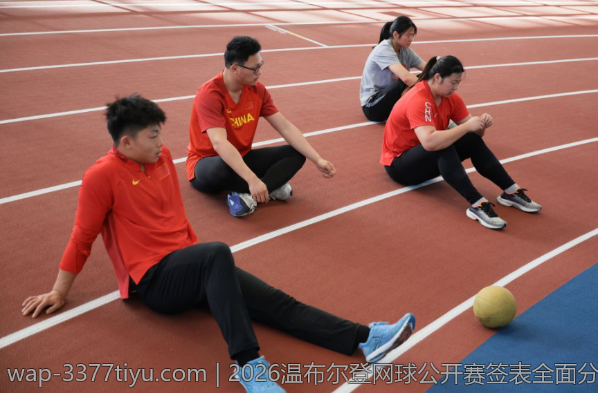2026温布尔登网球公开赛签表全面分析与比赛预测