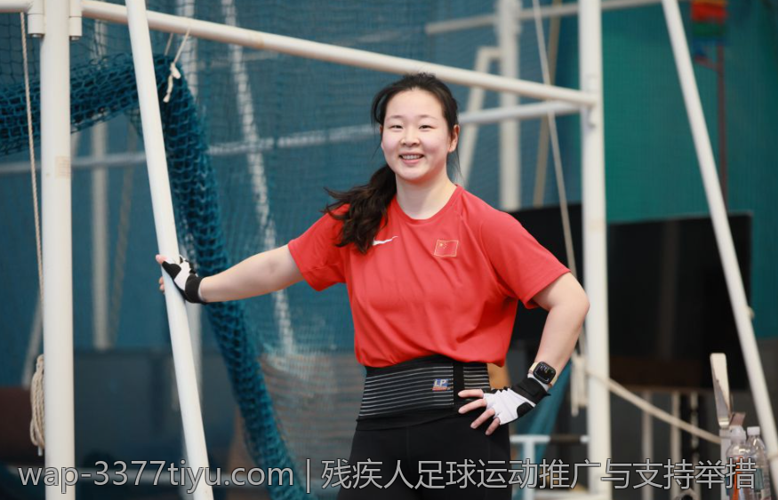 残疾人足球运动推广与支持举措