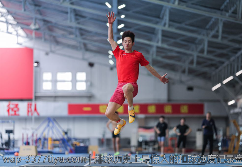 排球历史上最惊人的扣球速度记录盘点