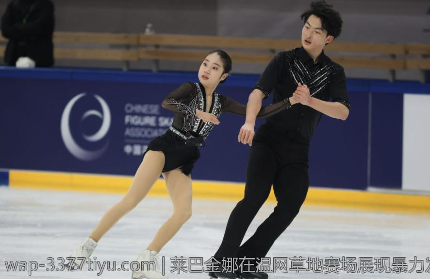 享受2026世界杯官方主题曲在线试听全赛季